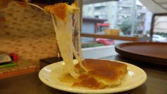 Denizli Künefe Cenneti Oldu